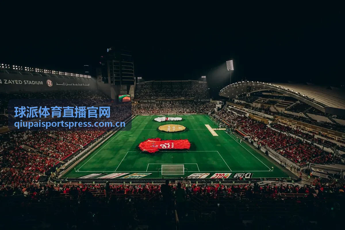 球派体育直播官网热门赛事直播 - NBA篮球赛