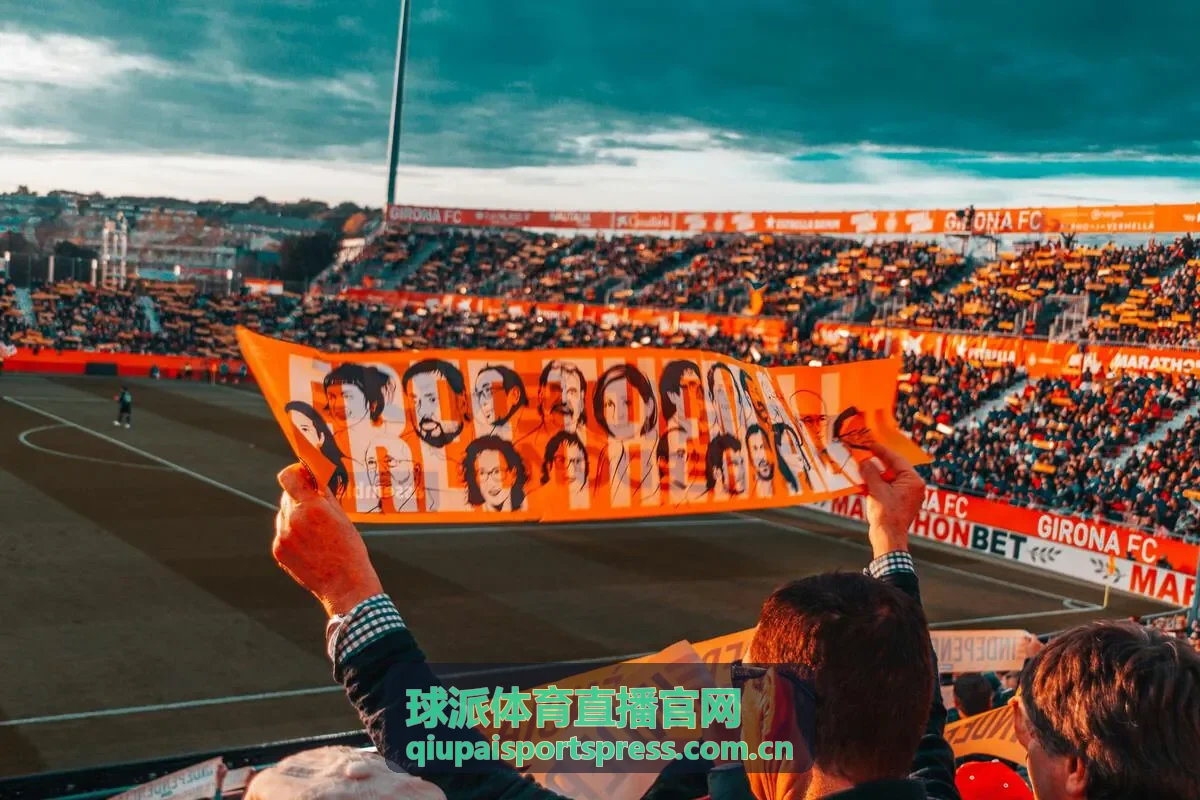 球派体育直播官网世界杯专题 - 国际大赛盛况